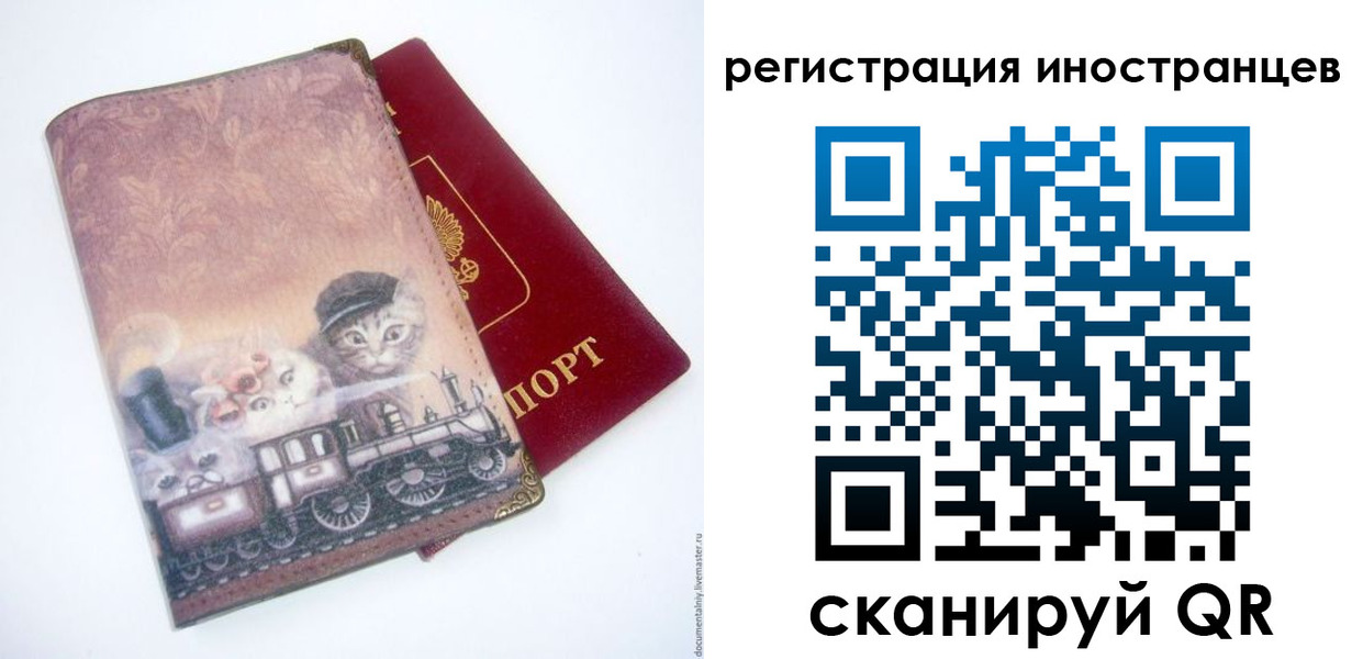 пропишу в квартире в Лениногорске