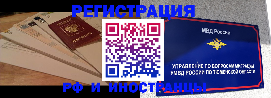 форма 3 в Лениногорске